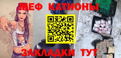 ALPHA PVP Бугуруслан