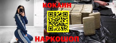 индика Волжский