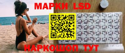 кокаин VHQ Бузулук