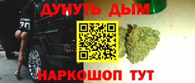 кокаин VHQ Бузулук