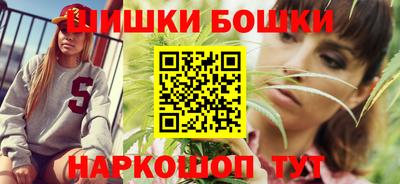 ALPHA PVP Бугуруслан