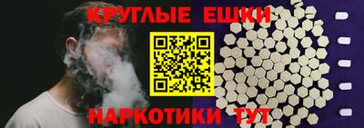 стафф Будённовск