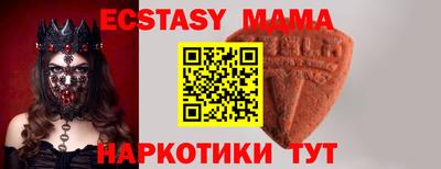 ALPHA PVP Бугуруслан