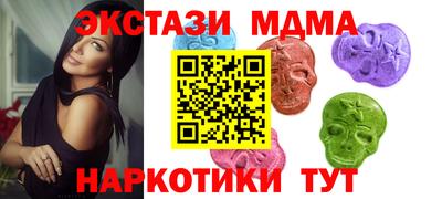 стафф Будённовск
