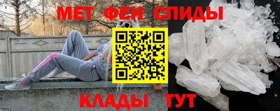 винт Волгодонск